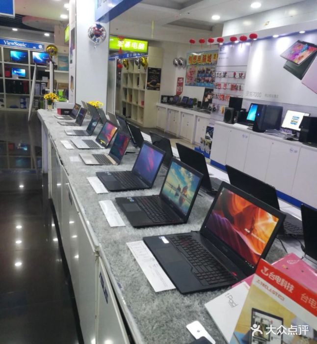 創(chuàng)想電腦城 專業(yè)計算機服務，全方位技術保障